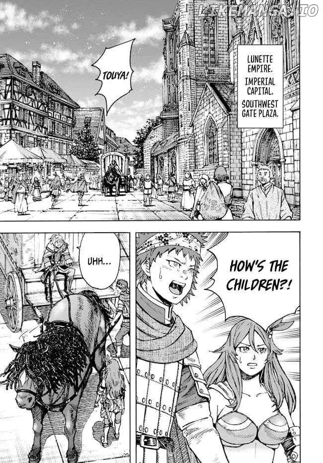 Shoukan Sareta Kenja wa Isekai o Yuku: Saikyou na no wa Fuyou Zaiko no Aitemu deshita Chapter 41.1 — Page 7