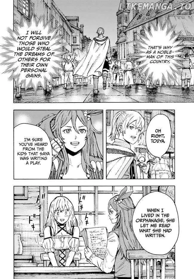 Shoukan Sareta Kenja wa Isekai o Yuku: Saikyou na no wa Fuyou Zaiko no Aitemu deshita Chapter 41.2 — Page 8