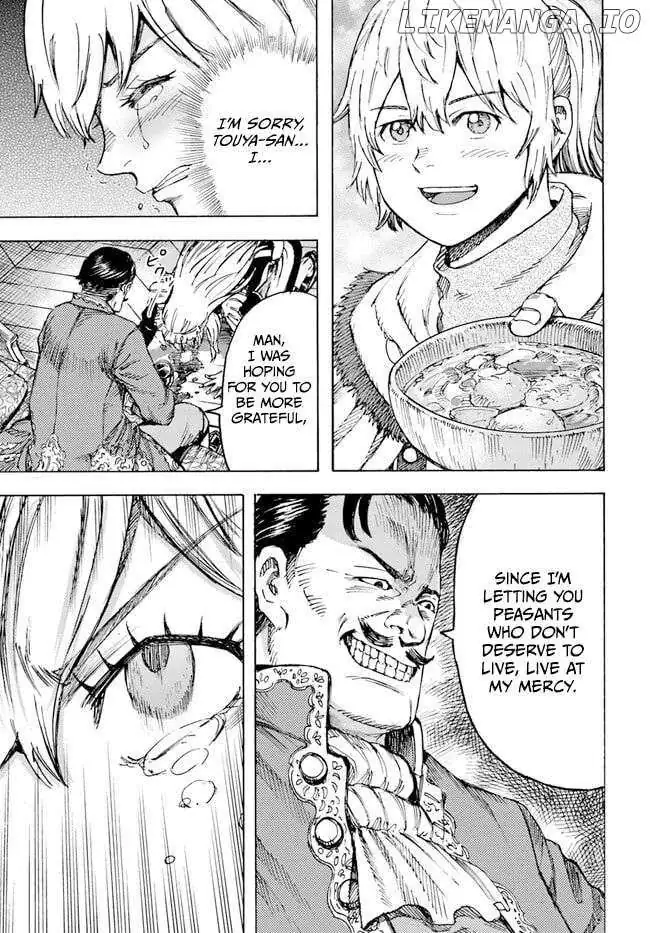 Shoukan Sareta Kenja wa Isekai o Yuku: Saikyou na no wa Fuyou Zaiko no Aitemu deshita Chapter 41.2 — Page 23