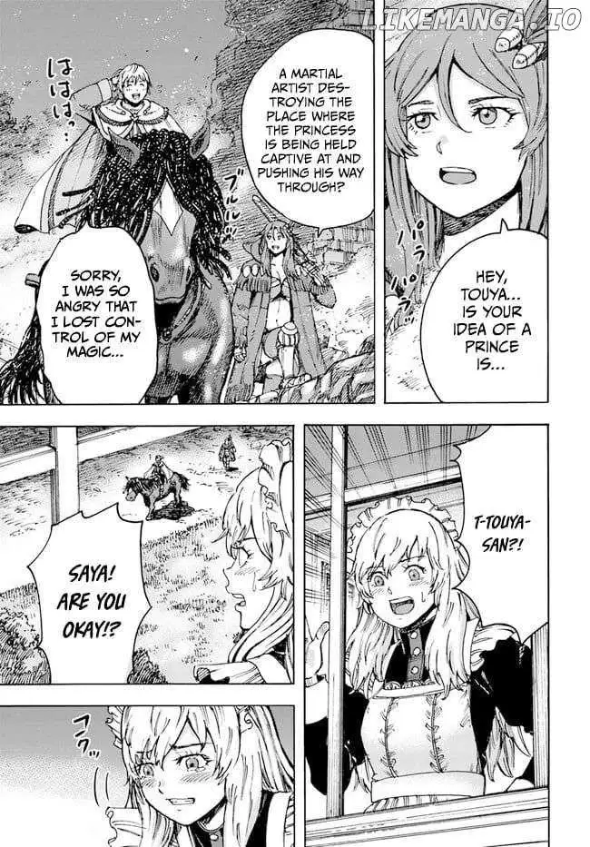 Shoukan Sareta Kenja wa Isekai o Yuku: Saikyou na no wa Fuyou Zaiko no Aitemu deshita Chapter 41.2 — Page 27