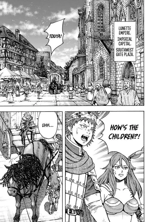 Shoukan Sareta Kenja wa Isekai o Yuku: Saikyou na no wa Fuyou Zaiko no Aitemu deshita Chapter 41 — Page 5