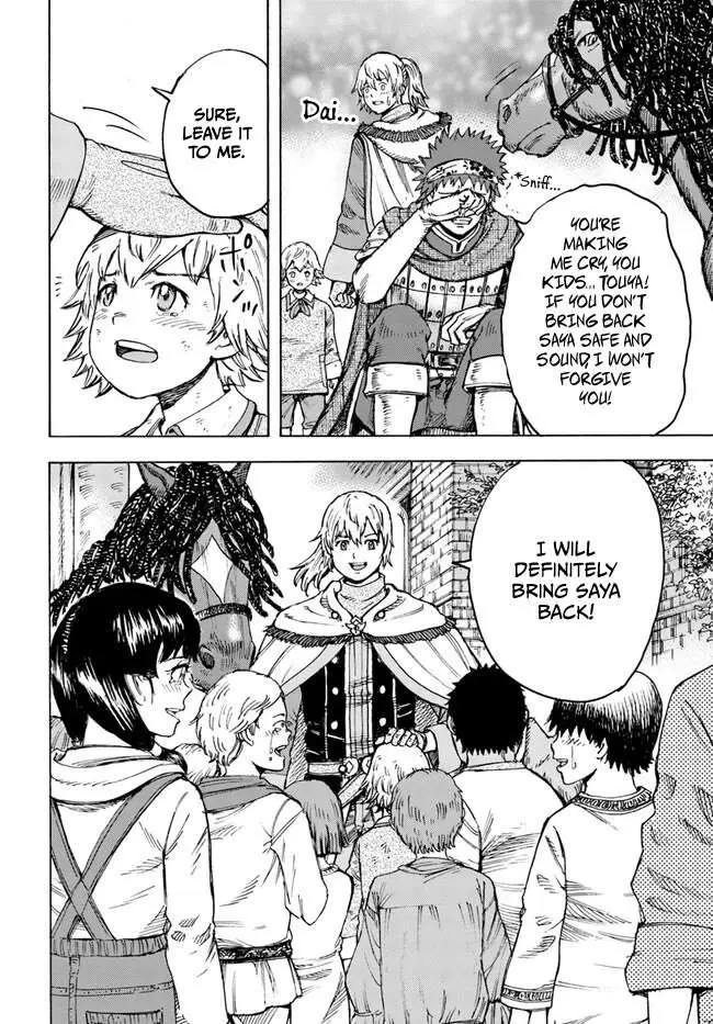 Shoukan Sareta Kenja wa Isekai o Yuku: Saikyou na no wa Fuyou Zaiko no Aitemu deshita Chapter 41 — Page 10