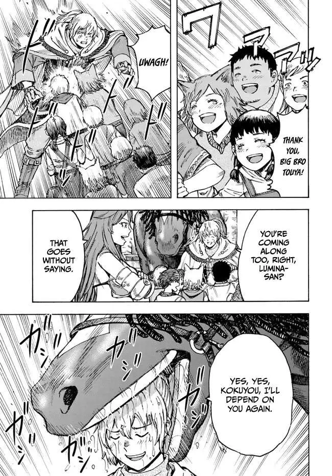 Shoukan Sareta Kenja wa Isekai o Yuku: Saikyou na no wa Fuyou Zaiko no Aitemu deshita Chapter 41 — Page 11