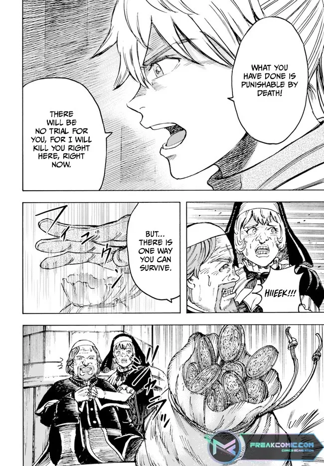 Shoukan Sareta Kenja wa Isekai o Yuku: Saikyou na no wa Fuyou Zaiko no Aitemu deshita Chapter 41 — Page 16
