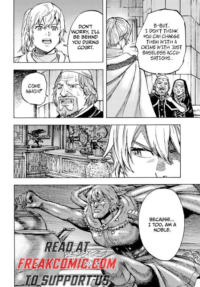 Shoukan Sareta Kenja wa Isekai o Yuku: Saikyou na no wa Fuyou Zaiko no Aitemu deshita Chapter 41 — Page 18
