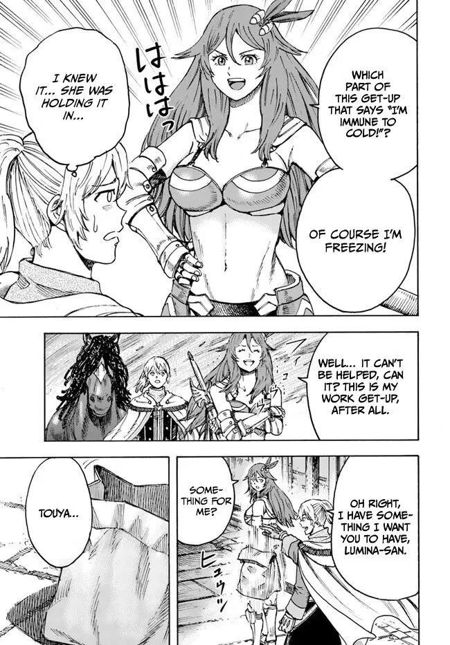 Shoukan Sareta Kenja wa Isekai o Yuku: Saikyou na no wa Fuyou Zaiko no Aitemu deshita Chapter 41 — Page 22