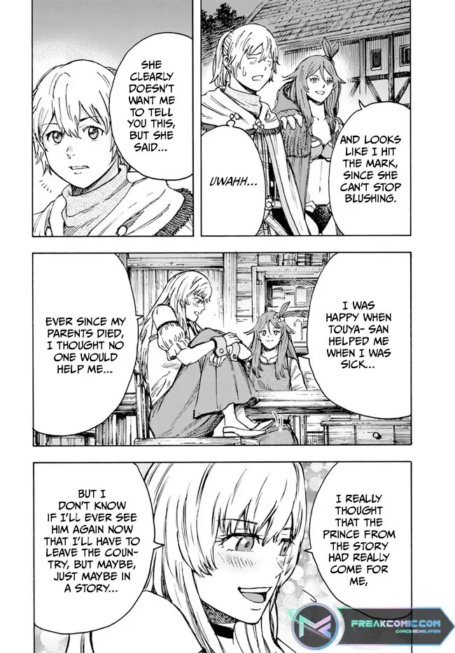 Shoukan Sareta Kenja wa Isekai o Yuku: Saikyou na no wa Fuyou Zaiko no Aitemu deshita Chapter 41 — Page 27