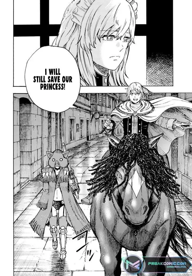Shoukan Sareta Kenja wa Isekai o Yuku: Saikyou na no wa Fuyou Zaiko no Aitemu deshita Chapter 41 — Page 31