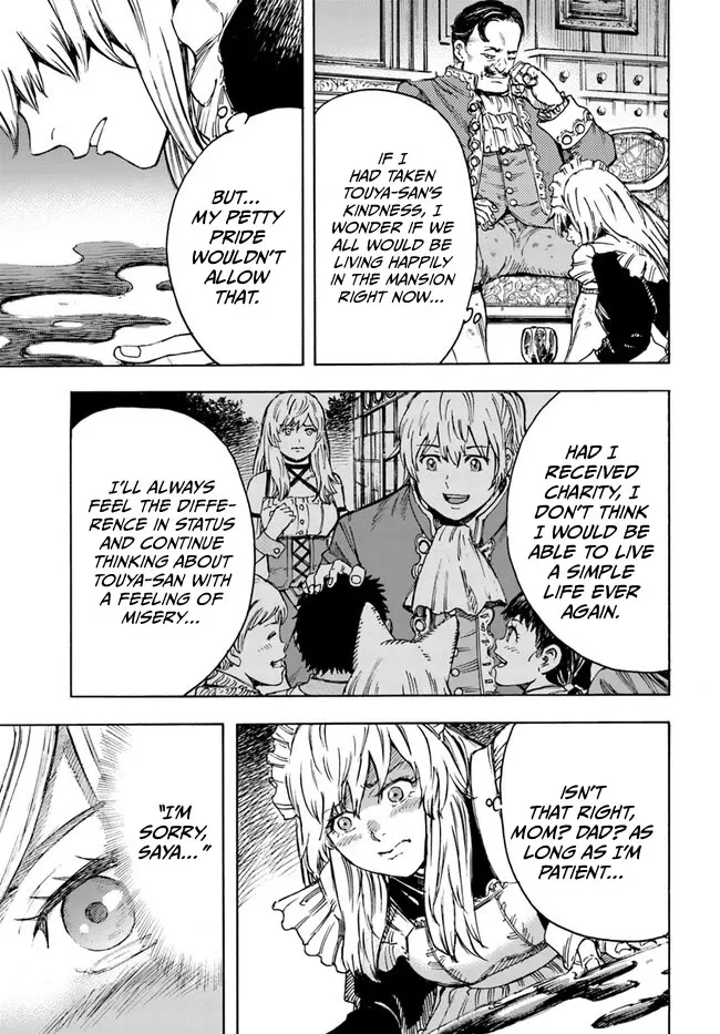 Shoukan Sareta Kenja wa Isekai o Yuku: Saikyou na no wa Fuyou Zaiko no Aitemu deshita Chapter 41 — Page 38