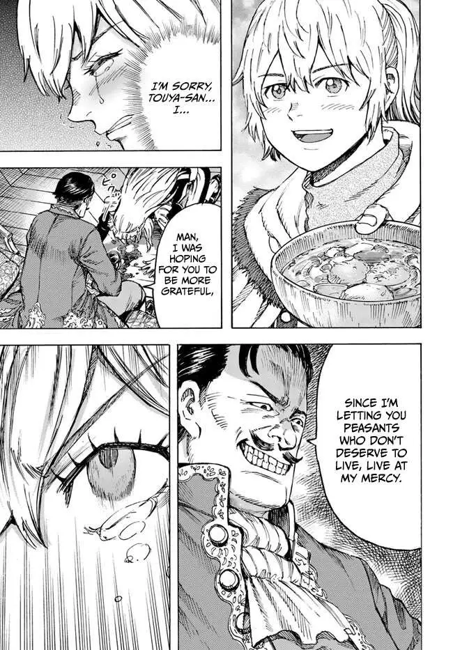 Shoukan Sareta Kenja wa Isekai o Yuku: Saikyou na no wa Fuyou Zaiko no Aitemu deshita Chapter 41 — Page 40