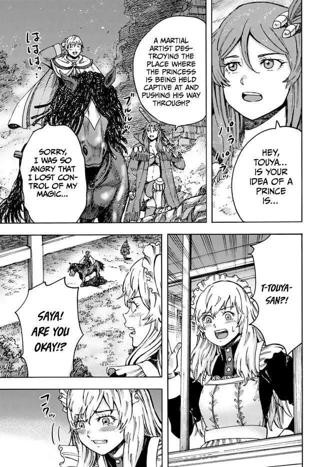 Shoukan Sareta Kenja wa Isekai o Yuku: Saikyou na no wa Fuyou Zaiko no Aitemu deshita Chapter 41 — Page 44