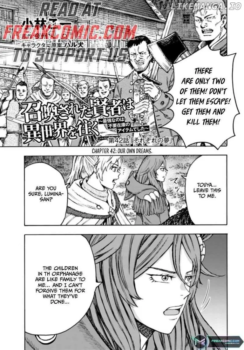Shoukan Sareta Kenja wa Isekai o Yuku: Saikyou na no wa Fuyou Zaiko no Aitemu deshita Chapter 42.1 — Page 2