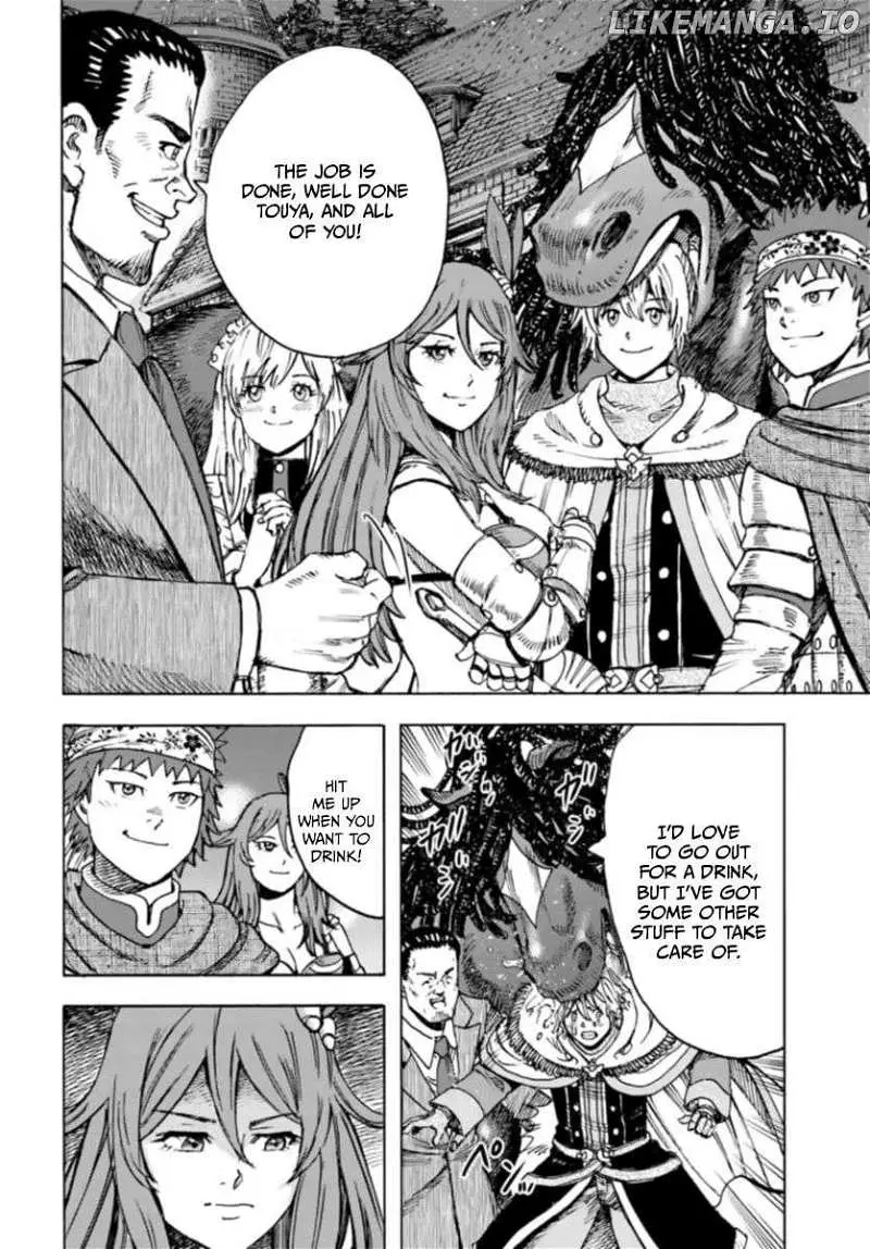 Shoukan Sareta Kenja wa Isekai o Yuku: Saikyou na no wa Fuyou Zaiko no Aitemu deshita Chapter 42.1 — Page 19