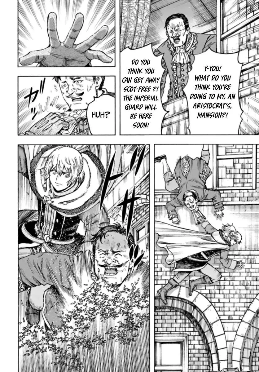 Shoukan Sareta Kenja wa Isekai o Yuku: Saikyou na no wa Fuyou Zaiko no Aitemu deshita Chapter 42 — Page 6