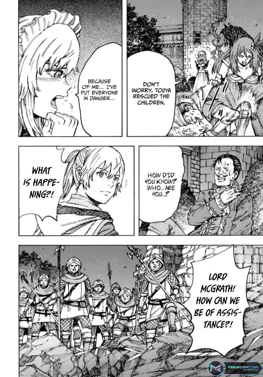 Shoukan Sareta Kenja wa Isekai o Yuku: Saikyou na no wa Fuyou Zaiko no Aitemu deshita Chapter 42 — Page 8