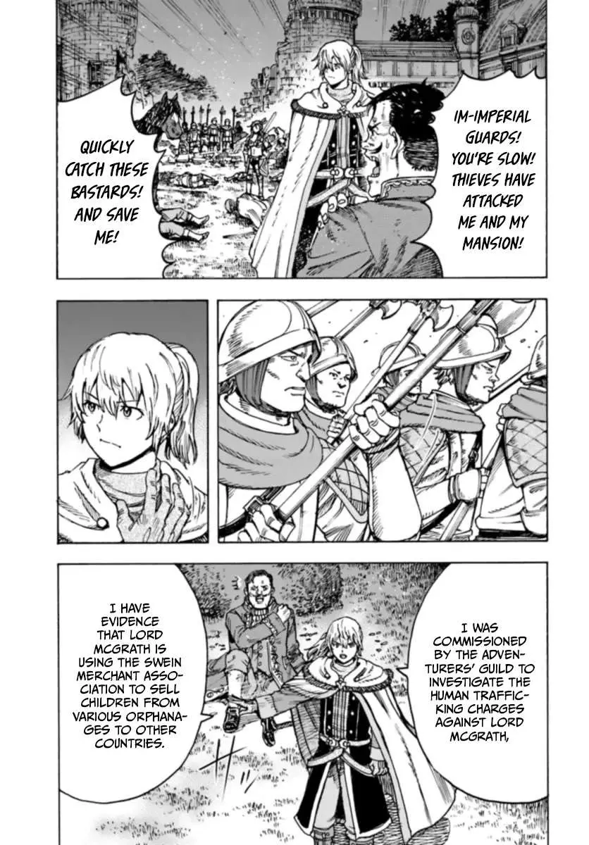 Shoukan Sareta Kenja wa Isekai o Yuku: Saikyou na no wa Fuyou Zaiko no Aitemu deshita Chapter 42 — Page 9