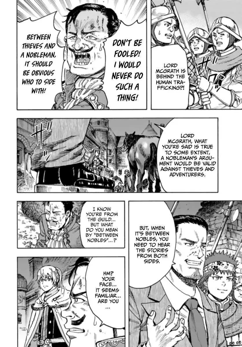 Shoukan Sareta Kenja wa Isekai o Yuku: Saikyou na no wa Fuyou Zaiko no Aitemu deshita Chapter 42 — Page 10