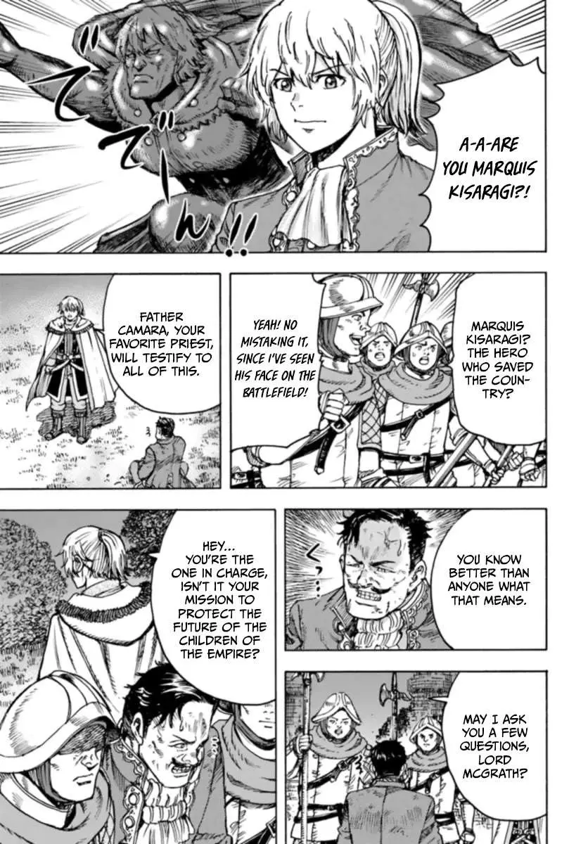 Shoukan Sareta Kenja wa Isekai o Yuku: Saikyou na no wa Fuyou Zaiko no Aitemu deshita Chapter 42 — Page 11