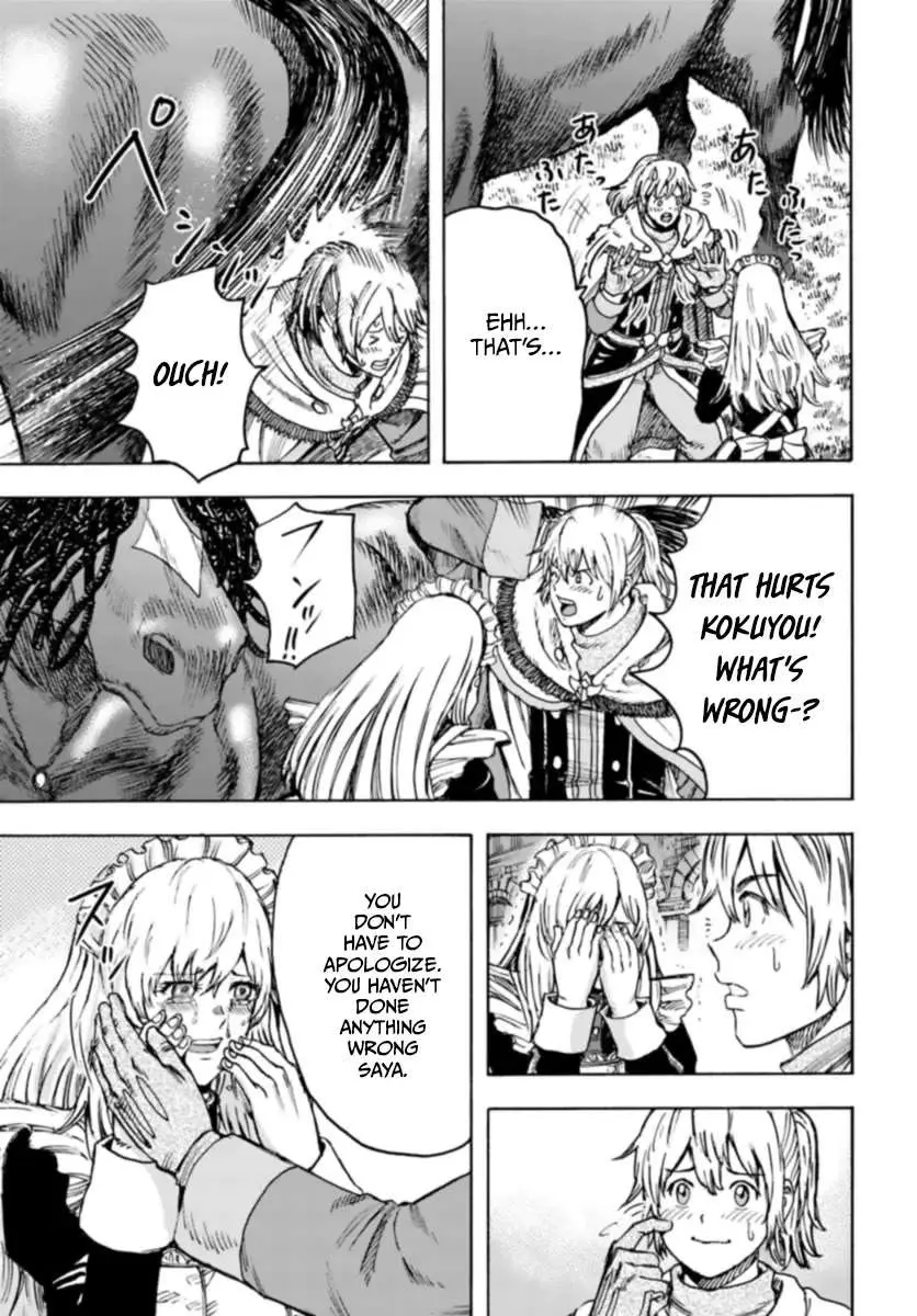 Shoukan Sareta Kenja wa Isekai o Yuku: Saikyou na no wa Fuyou Zaiko no Aitemu deshita Chapter 42 — Page 15
