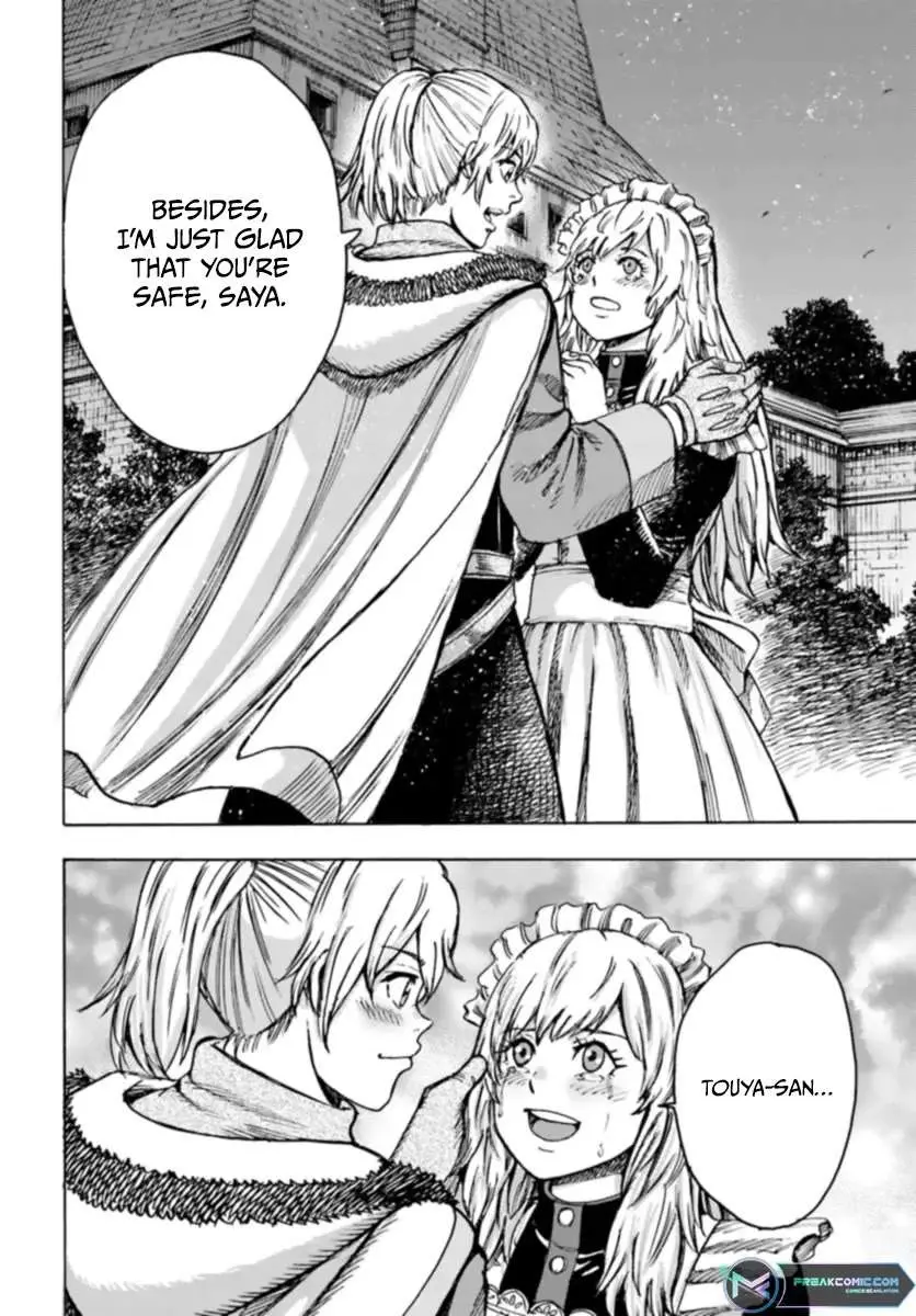 Shoukan Sareta Kenja wa Isekai o Yuku: Saikyou na no wa Fuyou Zaiko no Aitemu deshita Chapter 42 — Page 16