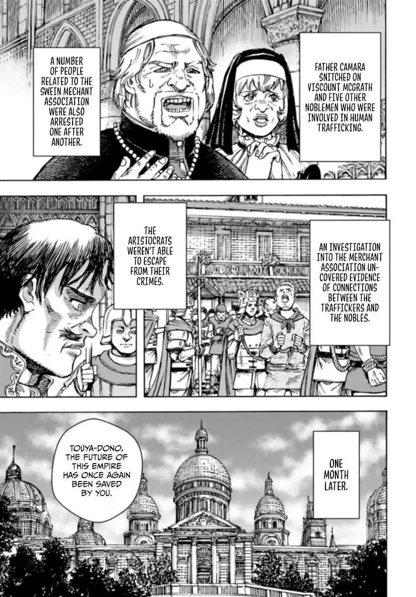 Shoukan Sareta Kenja wa Isekai o Yuku: Saikyou na no wa Fuyou Zaiko no Aitemu deshita Chapter 42 — Page 19