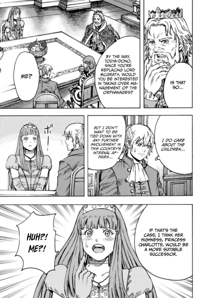 Shoukan Sareta Kenja wa Isekai o Yuku: Saikyou na no wa Fuyou Zaiko no Aitemu deshita Chapter 42 — Page 21