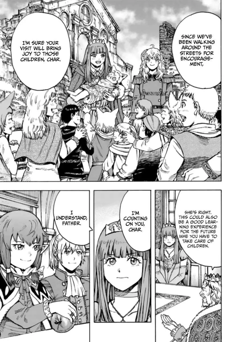 Shoukan Sareta Kenja wa Isekai o Yuku: Saikyou na no wa Fuyou Zaiko no Aitemu deshita Chapter 42 — Page 23