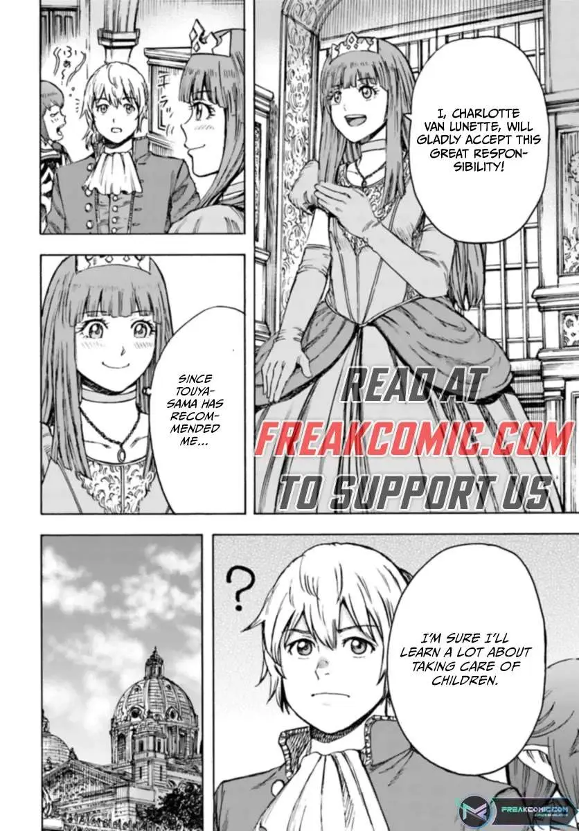 Shoukan Sareta Kenja wa Isekai o Yuku: Saikyou na no wa Fuyou Zaiko no Aitemu deshita Chapter 42 — Page 24