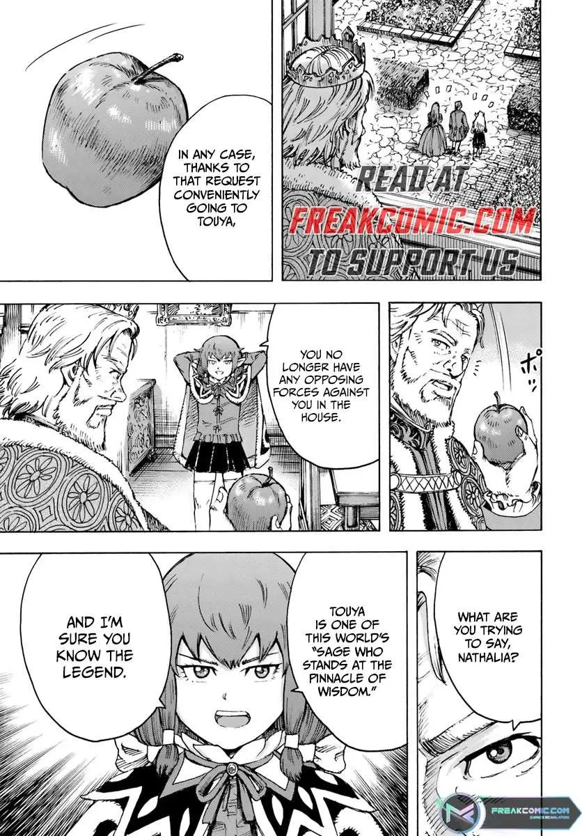 Shoukan Sareta Kenja wa Isekai o Yuku: Saikyou na no wa Fuyou Zaiko no Aitemu deshita Chapter 42 — Page 25