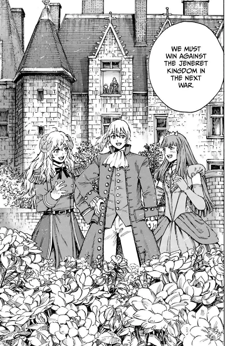 Shoukan Sareta Kenja wa Isekai o Yuku: Saikyou na no wa Fuyou Zaiko no Aitemu deshita Chapter 42 — Page 27