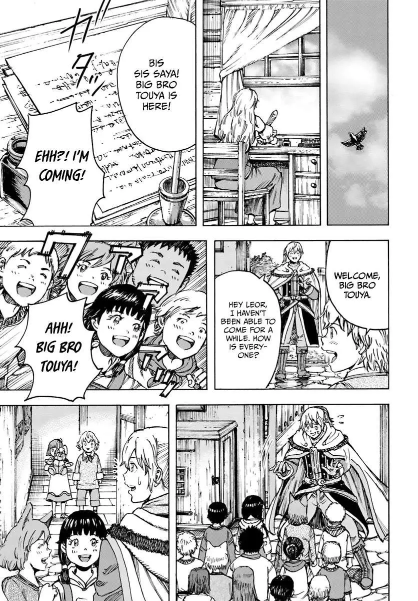Shoukan Sareta Kenja wa Isekai o Yuku: Saikyou na no wa Fuyou Zaiko no Aitemu deshita Chapter 42 — Page 29