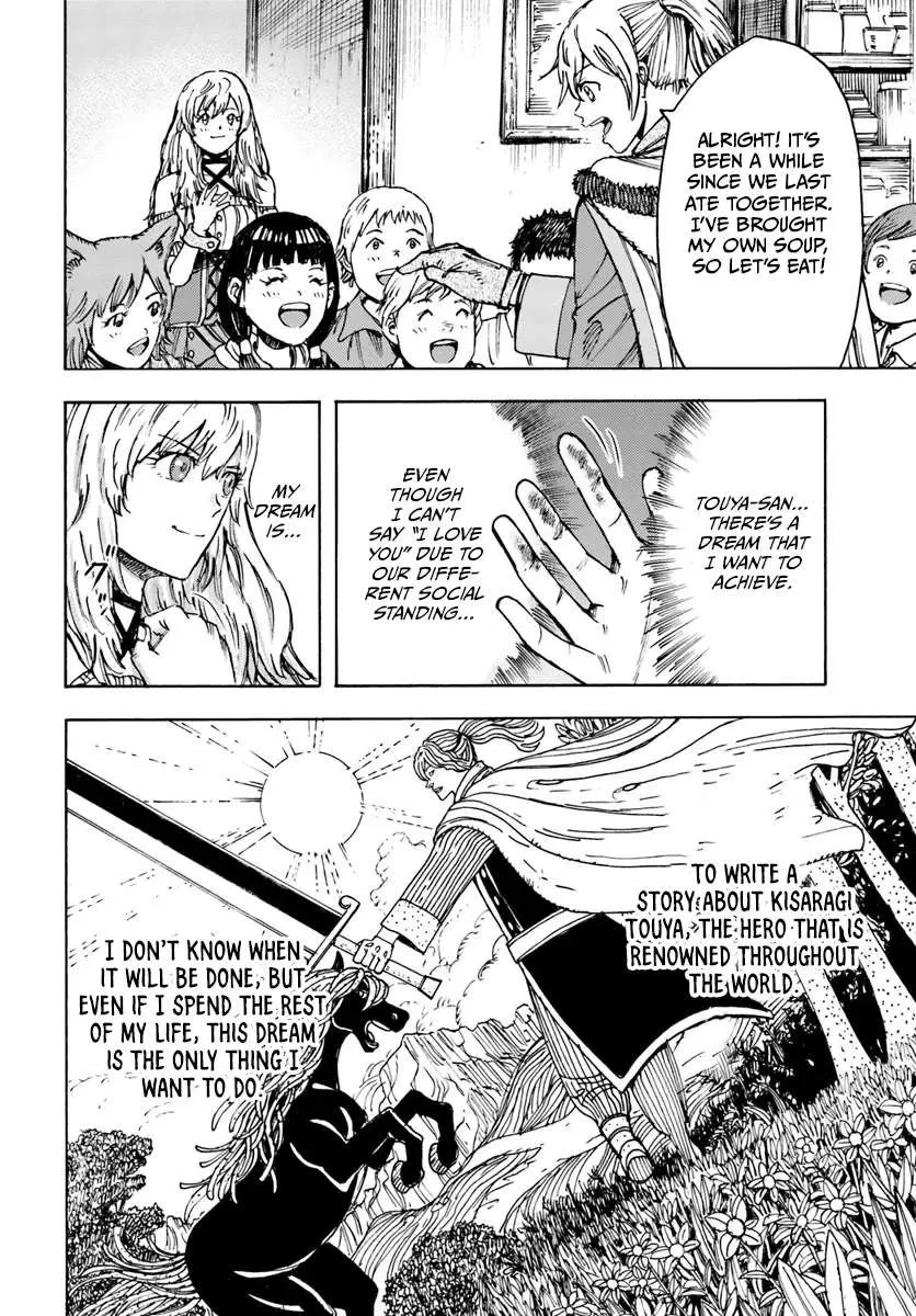 Shoukan Sareta Kenja wa Isekai o Yuku: Saikyou na no wa Fuyou Zaiko no Aitemu deshita Chapter 42 — Page 34