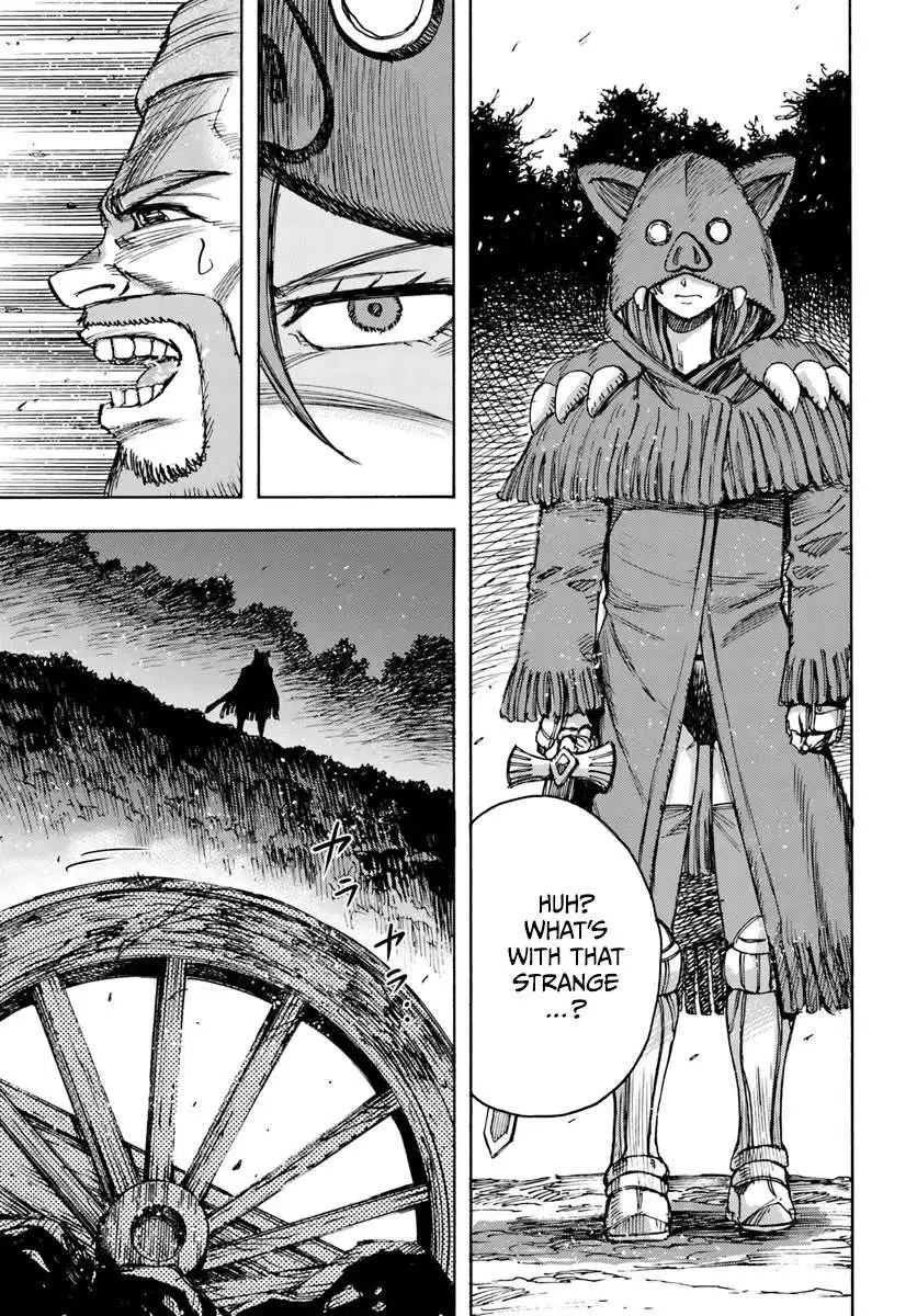 Shoukan Sareta Kenja wa Isekai o Yuku: Saikyou na no wa Fuyou Zaiko no Aitemu deshita Chapter 42 — Page 37