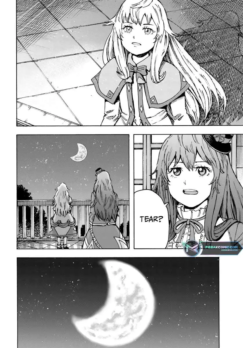 Shoukan Sareta Kenja wa Isekai o Yuku: Saikyou na no wa Fuyou Zaiko no Aitemu deshita Chapter 42 — Page 40