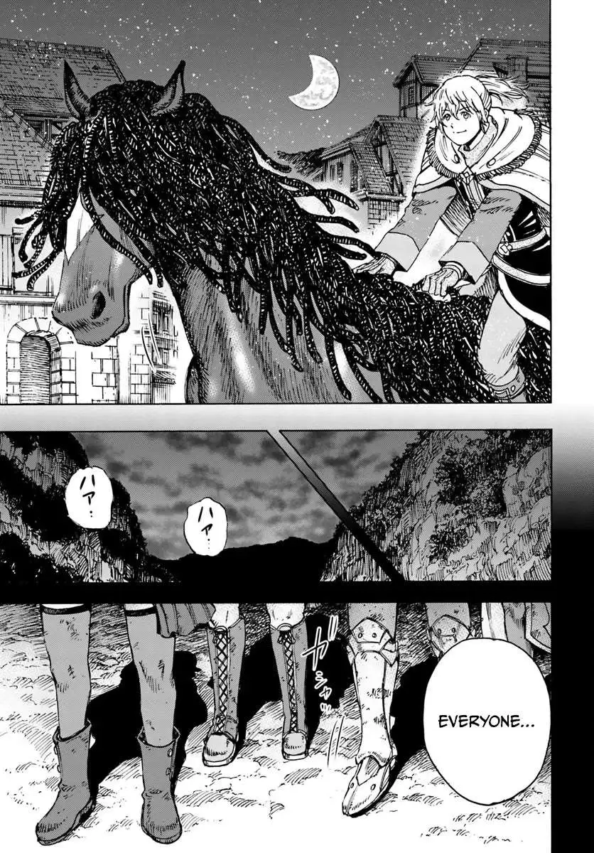 Shoukan Sareta Kenja wa Isekai o Yuku: Saikyou na no wa Fuyou Zaiko no Aitemu deshita Chapter 42 — Page 41