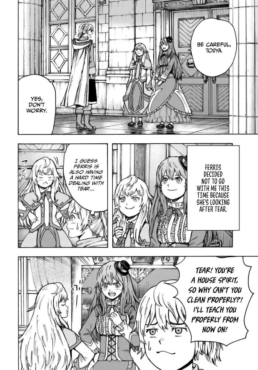 Shoukan Sareta Kenja wa Isekai o Yuku: Saikyou na no wa Fuyou Zaiko no Aitemu deshita Chapter 43 — Page 2