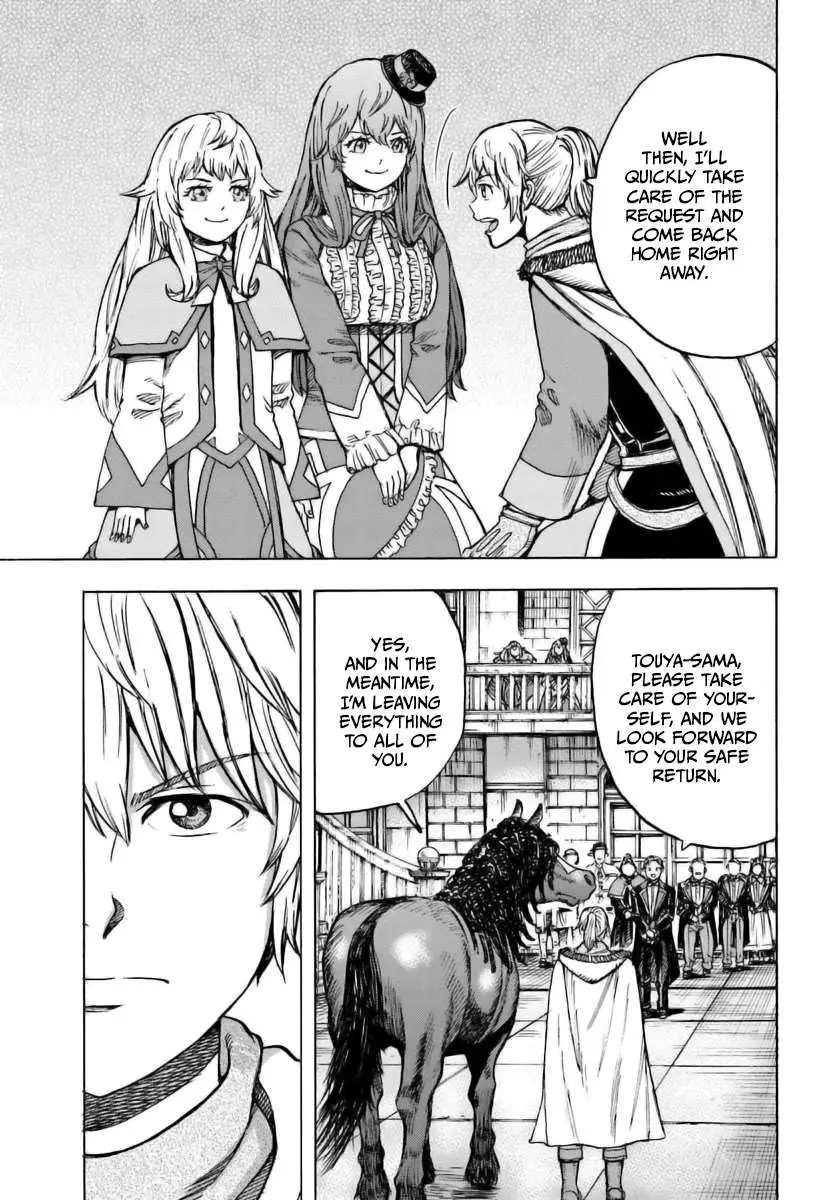Shoukan Sareta Kenja wa Isekai o Yuku: Saikyou na no wa Fuyou Zaiko no Aitemu deshita Chapter 43 — Page 3