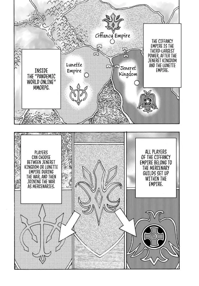 Shoukan Sareta Kenja wa Isekai o Yuku: Saikyou na no wa Fuyou Zaiko no Aitemu deshita Chapter 43 — Page 5