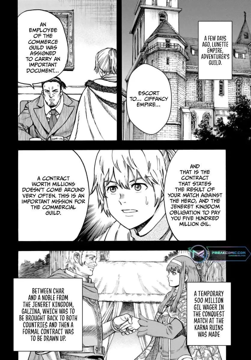 Shoukan Sareta Kenja wa Isekai o Yuku: Saikyou na no wa Fuyou Zaiko no Aitemu deshita Chapter 43 — Page 7