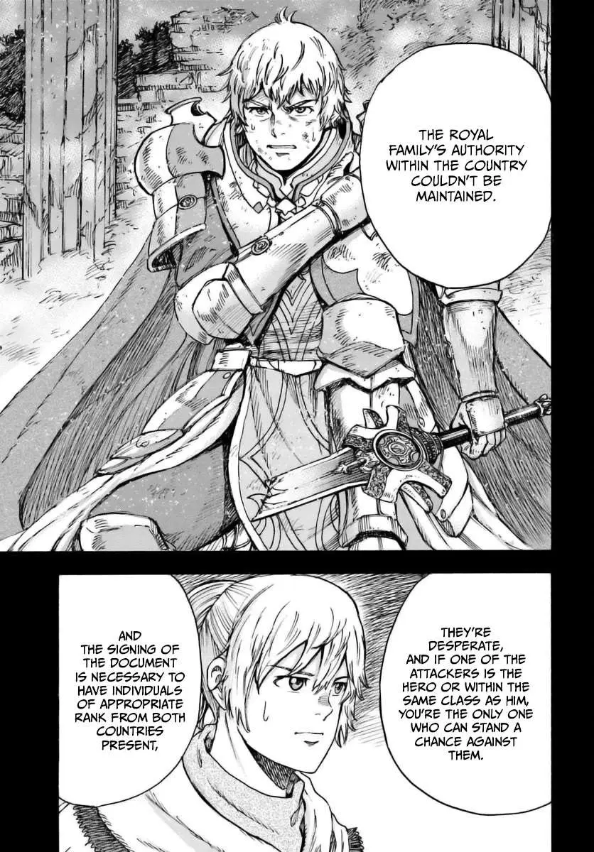 Shoukan Sareta Kenja wa Isekai o Yuku: Saikyou na no wa Fuyou Zaiko no Aitemu deshita Chapter 43 — Page 10