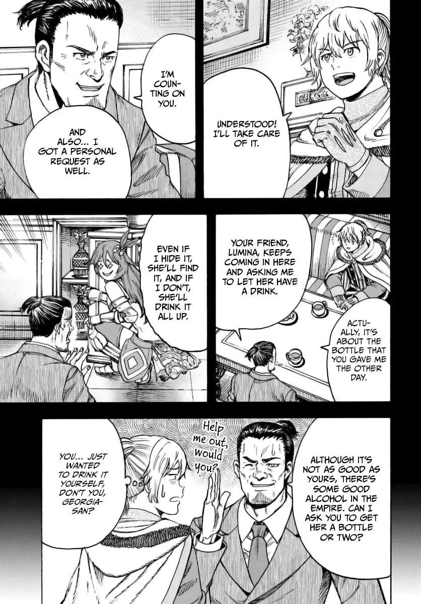 Shoukan Sareta Kenja wa Isekai o Yuku: Saikyou na no wa Fuyou Zaiko no Aitemu deshita Chapter 43 — Page 12