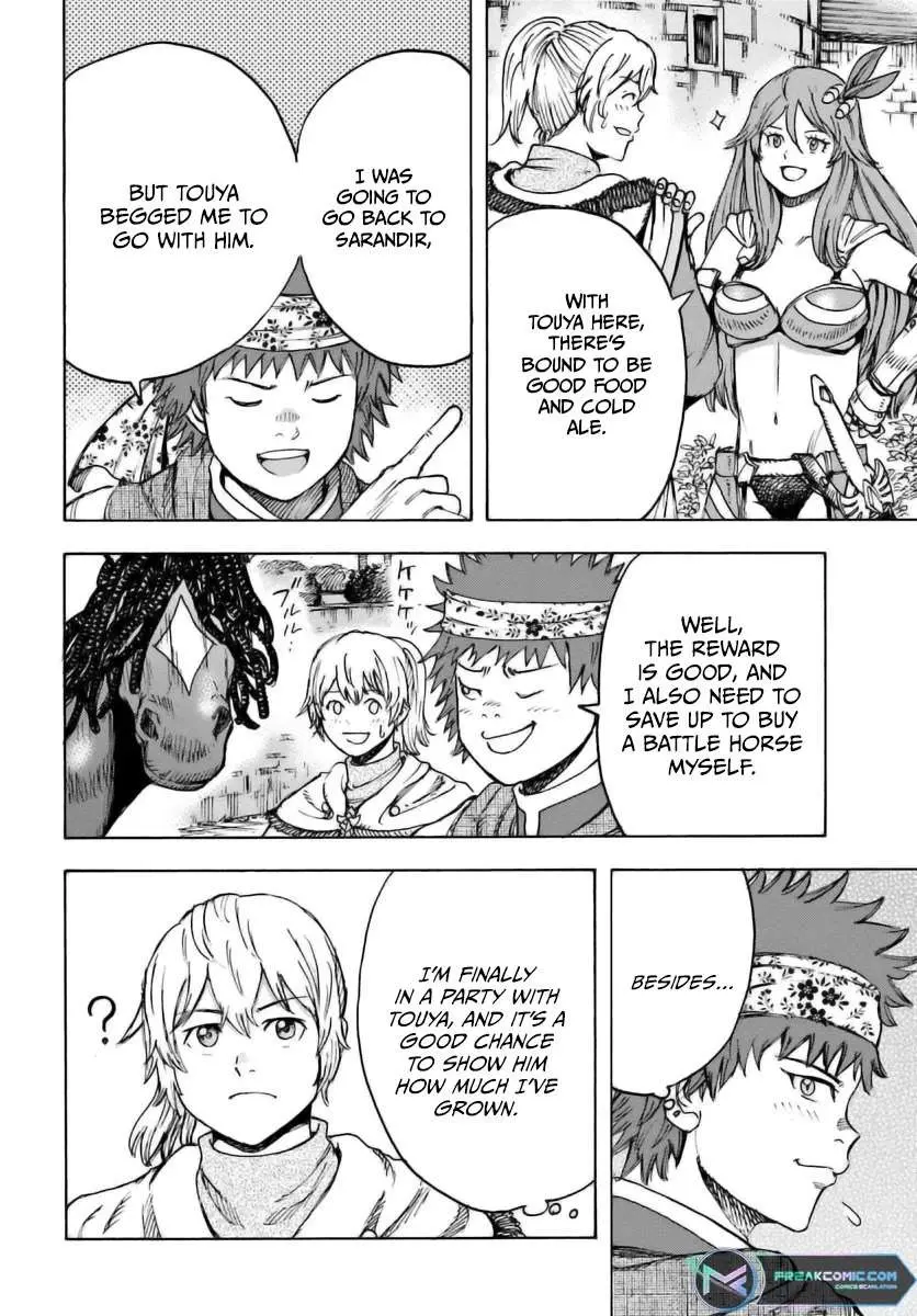 Shoukan Sareta Kenja wa Isekai o Yuku: Saikyou na no wa Fuyou Zaiko no Aitemu deshita Chapter 43 — Page 15