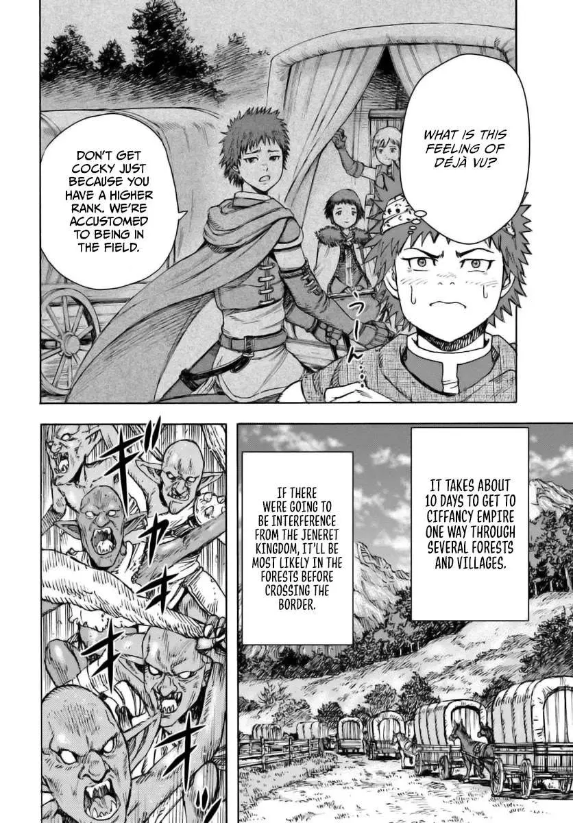 Shoukan Sareta Kenja wa Isekai o Yuku: Saikyou na no wa Fuyou Zaiko no Aitemu deshita Chapter 43 — Page 17