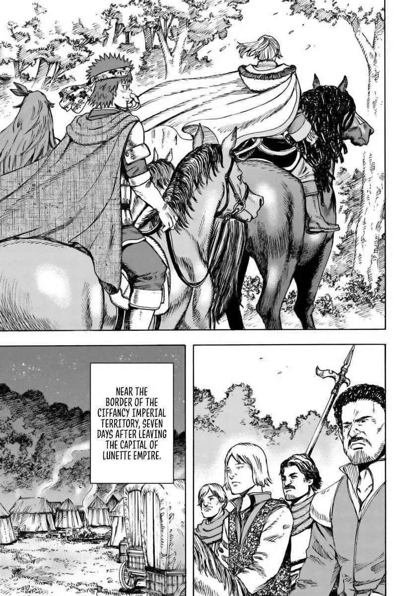 Shoukan Sareta Kenja wa Isekai o Yuku: Saikyou na no wa Fuyou Zaiko no Aitemu deshita Chapter 43 — Page 20