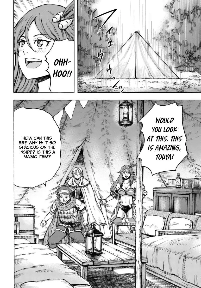 Shoukan Sareta Kenja wa Isekai o Yuku: Saikyou na no wa Fuyou Zaiko no Aitemu deshita Chapter 43 — Page 21