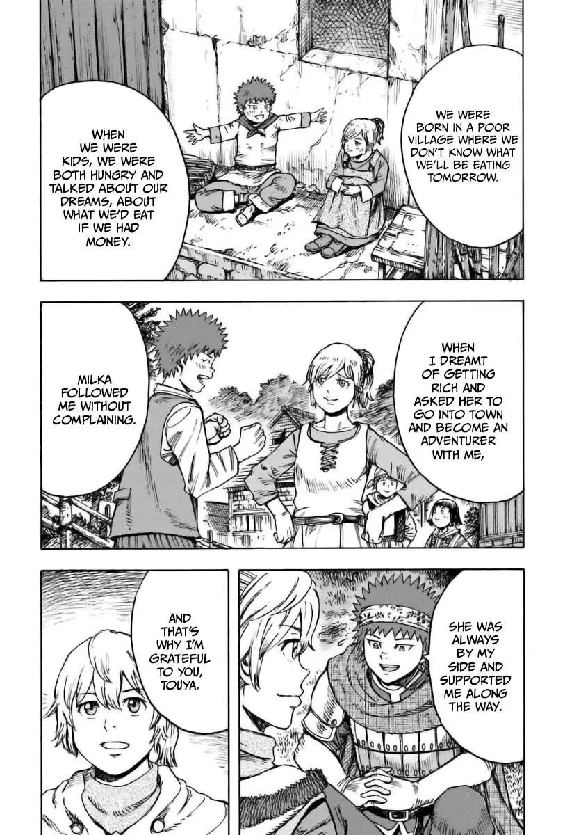 Shoukan Sareta Kenja wa Isekai o Yuku: Saikyou na no wa Fuyou Zaiko no Aitemu deshita Chapter 43 — Page 25