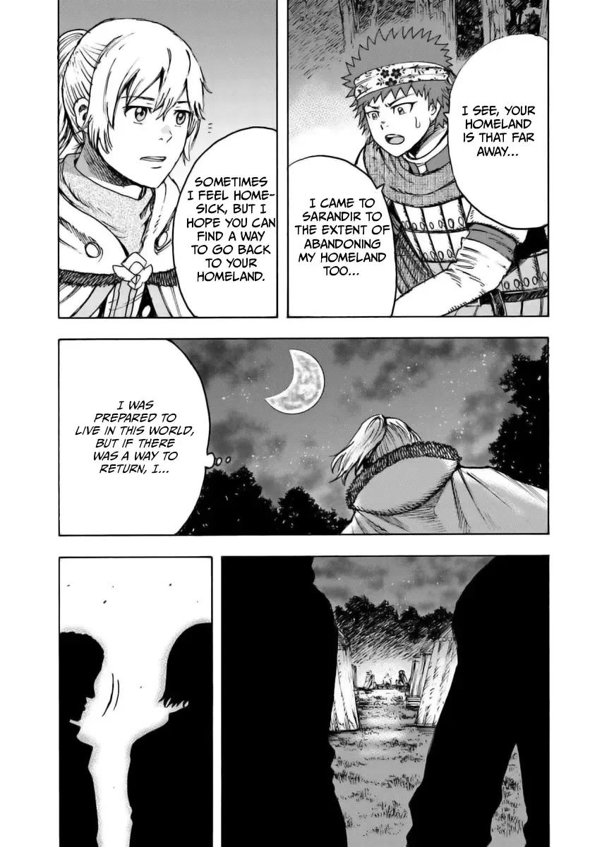 Shoukan Sareta Kenja wa Isekai o Yuku: Saikyou na no wa Fuyou Zaiko no Aitemu deshita Chapter 43 — Page 28