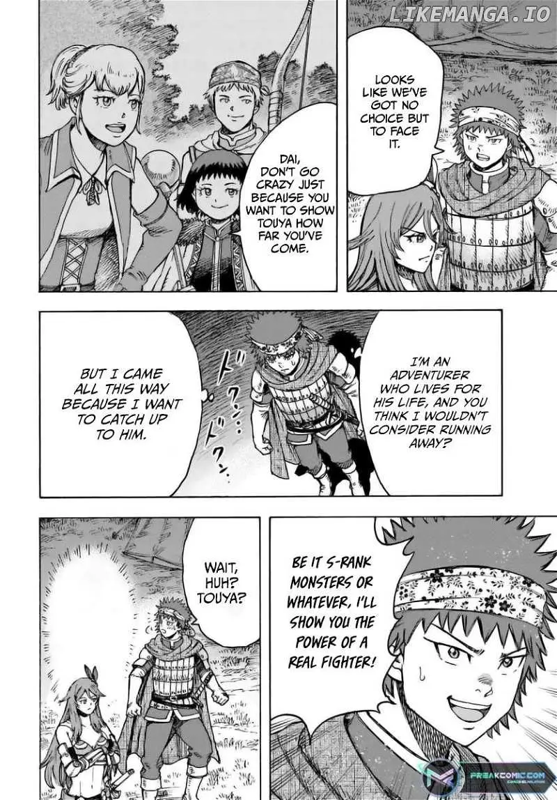 Shoukan Sareta Kenja wa Isekai o Yuku: Saikyou na no wa Fuyou Zaiko no Aitemu deshita Chapter 44.1 — Page 8