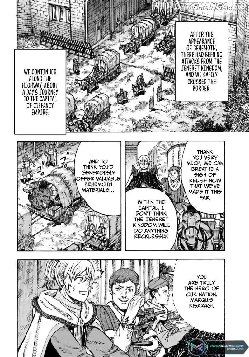 Shoukan Sareta Kenja wa Isekai o Yuku: Saikyou na no wa Fuyou Zaiko no Aitemu deshita Chapter 44.1 — Page 15