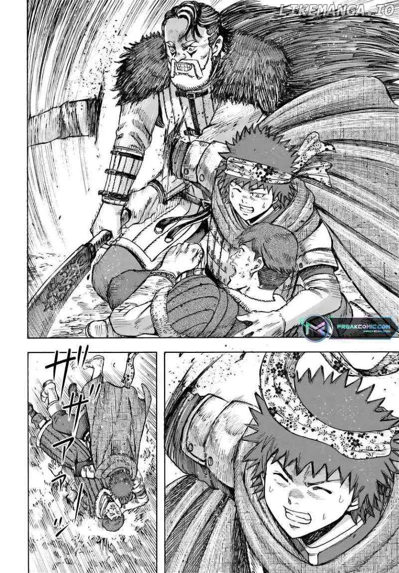 Shoukan Sareta Kenja wa Isekai o Yuku: Saikyou na no wa Fuyou Zaiko no Aitemu deshita Chapter 44.1 — Page 23